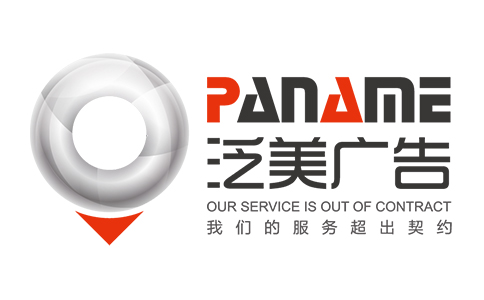西安(ān)活动策划,西安(ān)商(shāng)业美陈,西安(ān)品牌设计推广
