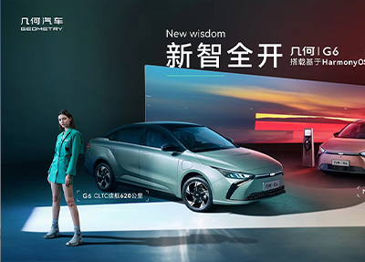 整合营销 · INTEGRATED MARKETING