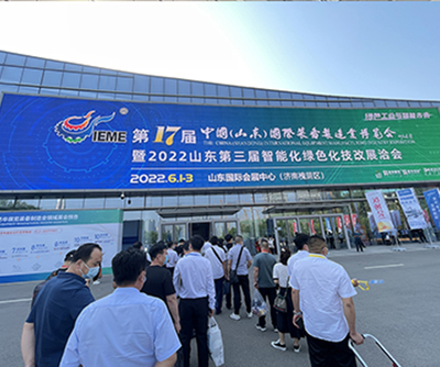 山(shān)东济南装(zhuāng)备博览会陕西省西安(ān)市航空集群展位